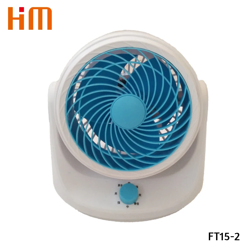 6 Inch Table Fan