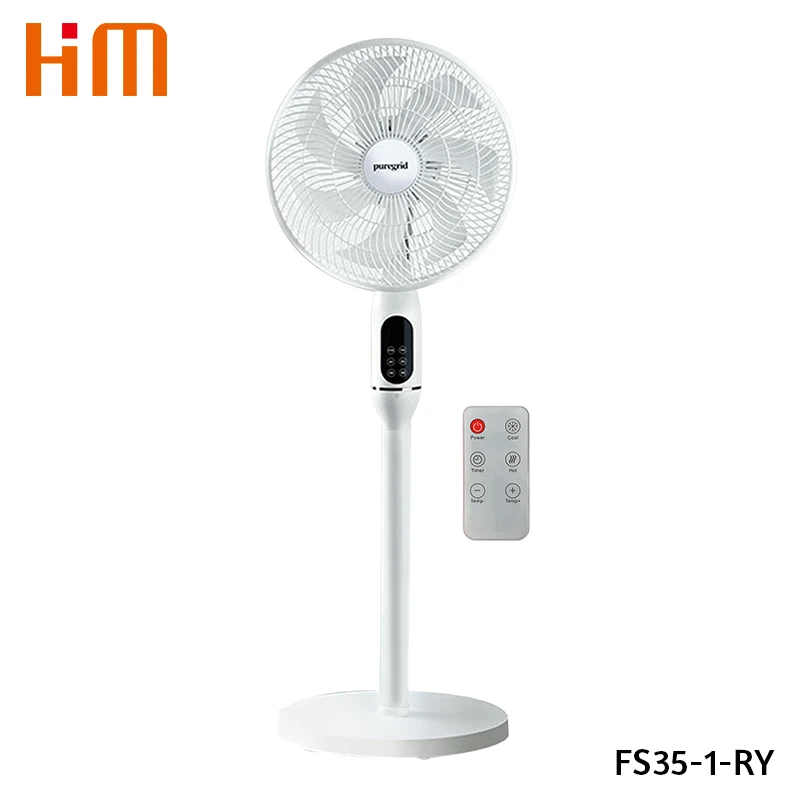 14 inch air circulating fan with remote control